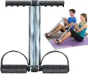 Histro Elastic Sit Up Equipment, Pull Rope Dual Spring Tension Foot Pedal Sit Up Equipment for Abdominal, Leg Exerciser Tummy Trimmer Sport Fitness Slimming Training Bodybuilding at Home Gym