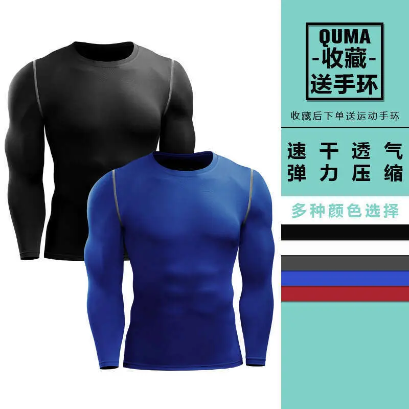 Mens Pro Fitness Sports Tight Shirt Elastic Long sleeved Quick drying Breathable Compression T-shirt Basketball Running Training Clothing