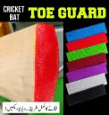 AT Sports Cricket Bat Rubber Toe Guard (Multicolour) random color 1 PC