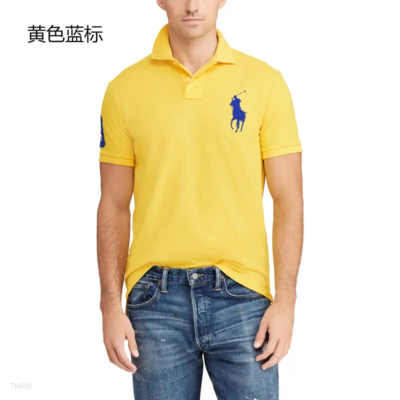 AT Sports Polo T Shirt For Men-Excellent Quality Shirt For Mens-Shirt For Mens- T Shirt For Mens-T Shirt For Boys (Black, S)