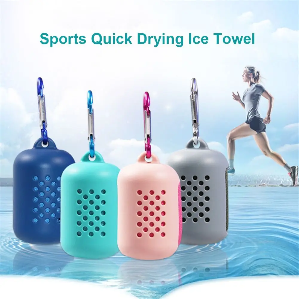 AT Sports Summer Quick Drying Microfiber Camping Fitness Cool Towel Sports Cooling Ice Towel Cold Sports Towel (Light blue)