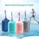 AT Sports Summer Quick Drying Microfiber Camping Fitness Cool Towel Sports Cooling Ice Towel Cold Sports Towel